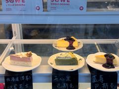 -糖房咖啡(南锣鼓巷店)