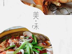 -鑫悦楼煎蟹·16年海鲜大排档