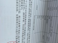 -浙江大学医学院附属邵逸夫医院(钱塘院区)