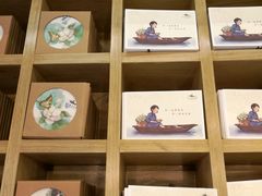 -好一朵茉莉花(老门东店)