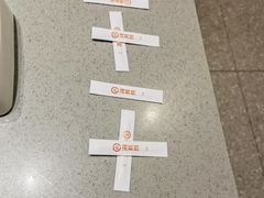 -海底捞火锅(振华广场生日主题店)