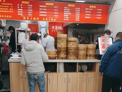 -天宫院小吃·包子炒肝儿(管庄店)