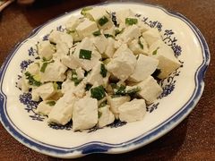 -老三羊汤【北兴隆街店】