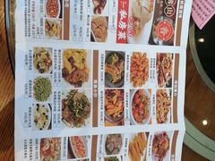 -启香鸡私房菜(湖景店)