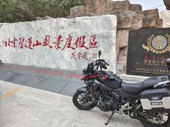 -圣莲山风景区