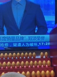 -云南吴氏嘉美医疗美容医院