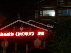 景点-肇兴侗寨