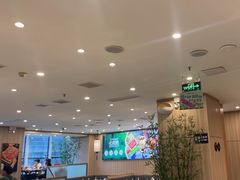 -芳竹园火锅(塘沽金街店)