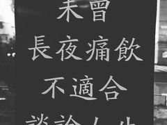 -世纪都会-停车场