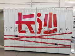 -壹盏灯(惠农店)