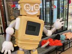 -机器人火炉披萨