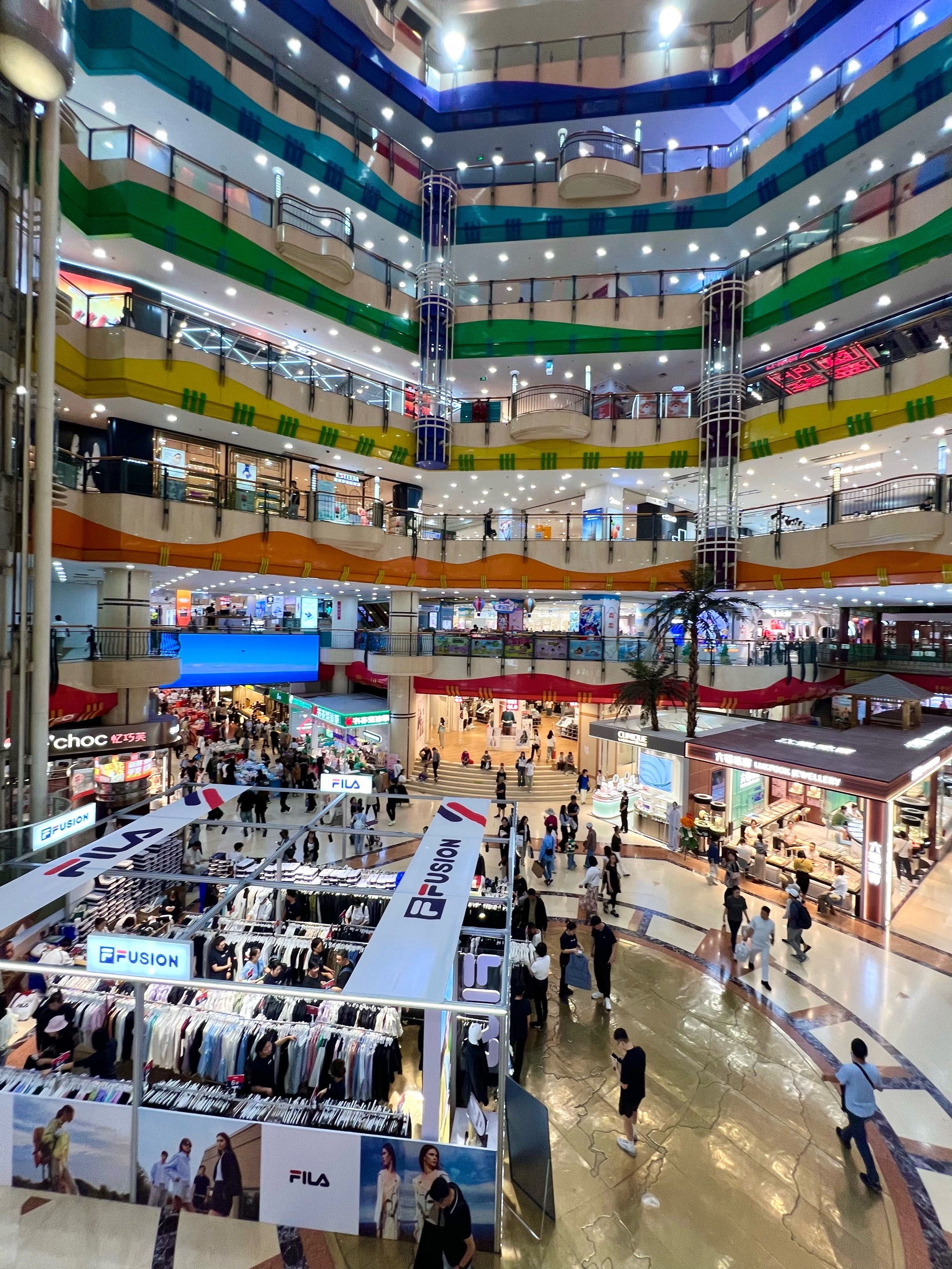 喜迎国庆·中秋,快来新玛特大连总店庆团圆!