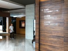 -广州富力君悦大酒店·凯菲厅