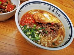 -李易面馆(树木岭店)