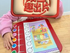 -新爱婴早教·托班·幼小衔接(彭浦临汾店)