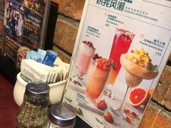 -bluefrog蓝蛙(水游城店)