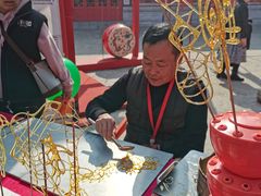 -大明幻境第一城