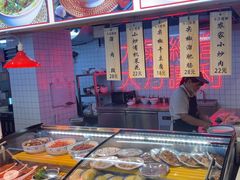 -王祖名抻面(罗湖分店)