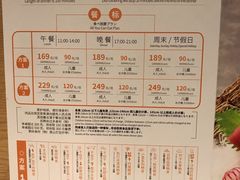 -温野菜涮涮锅(西单大悦城店)