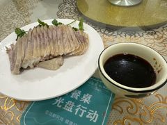 -张桥杨记羊肉饭店