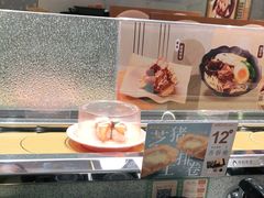 -争鲜回转寿司(南开大悦城店)