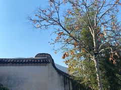 -惠山古镇·寄畅园