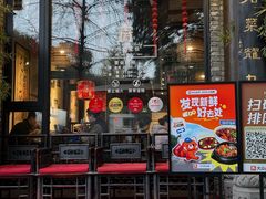 -陈麻婆豆腐(旗舰店)