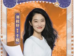 -深影国际影城(学院南路店CGS中国巨幕店)