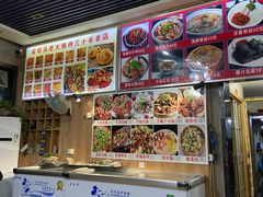 -马老大烧烤(和平路店)