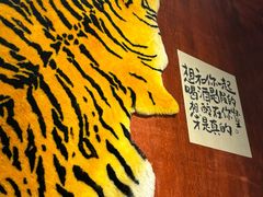 -郭铁柱·泥炉老火锅(江北龙湖天街店)