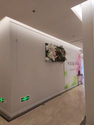 -靓靓伊人SKINCARE肌肤管理FACIAL·SPA