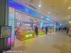 -凯德MALL(西直门店)