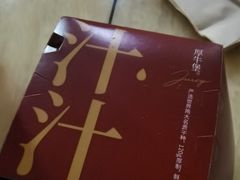 -肯德基(金爵万象店)