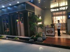 -老头儿油爆虾(星光一期店)