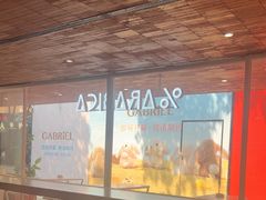 -% Arabica阿拉比卡咖啡(武汉天地店)