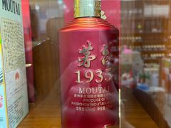 -久加久酒博汇(EAC欧美中心店)