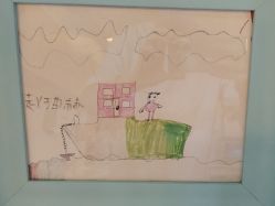 -北京新世纪妇幼医院·产检·分娩·计生(望京院区)