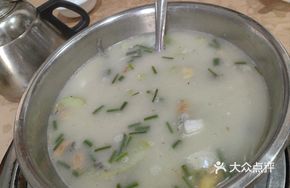 Fish Head and Tail Soup