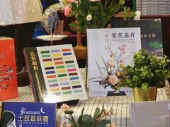 -当当梅溪书院(步步高梅溪新天地店)