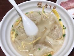 -老半斋(福州路店)