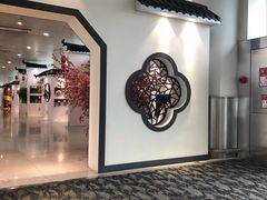 -杭州萧山国际机场