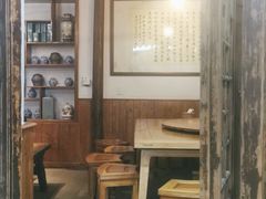 -礼耕堂·百年茶人餐厅(梅家坞店)