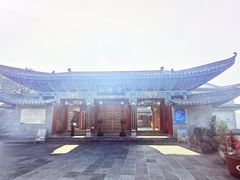 -腾冲云峰山