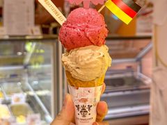 -EIS ENGELCHEN艾斯辛尔