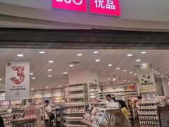 -银泰百货(北京大红门店)