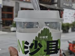 -沙县小吃文化城