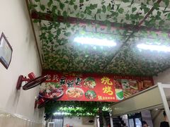 -老兵麻辣烫(世欧王庄店)