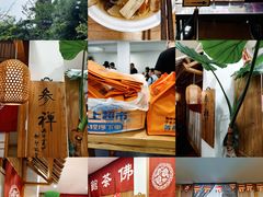 -光明邨大酒家(淮海路店)