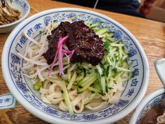炸酱面-六爷门框百年卤煮