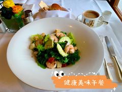 大虾牛油果沙律-Cova Ristorante & Caffe(海港城店)